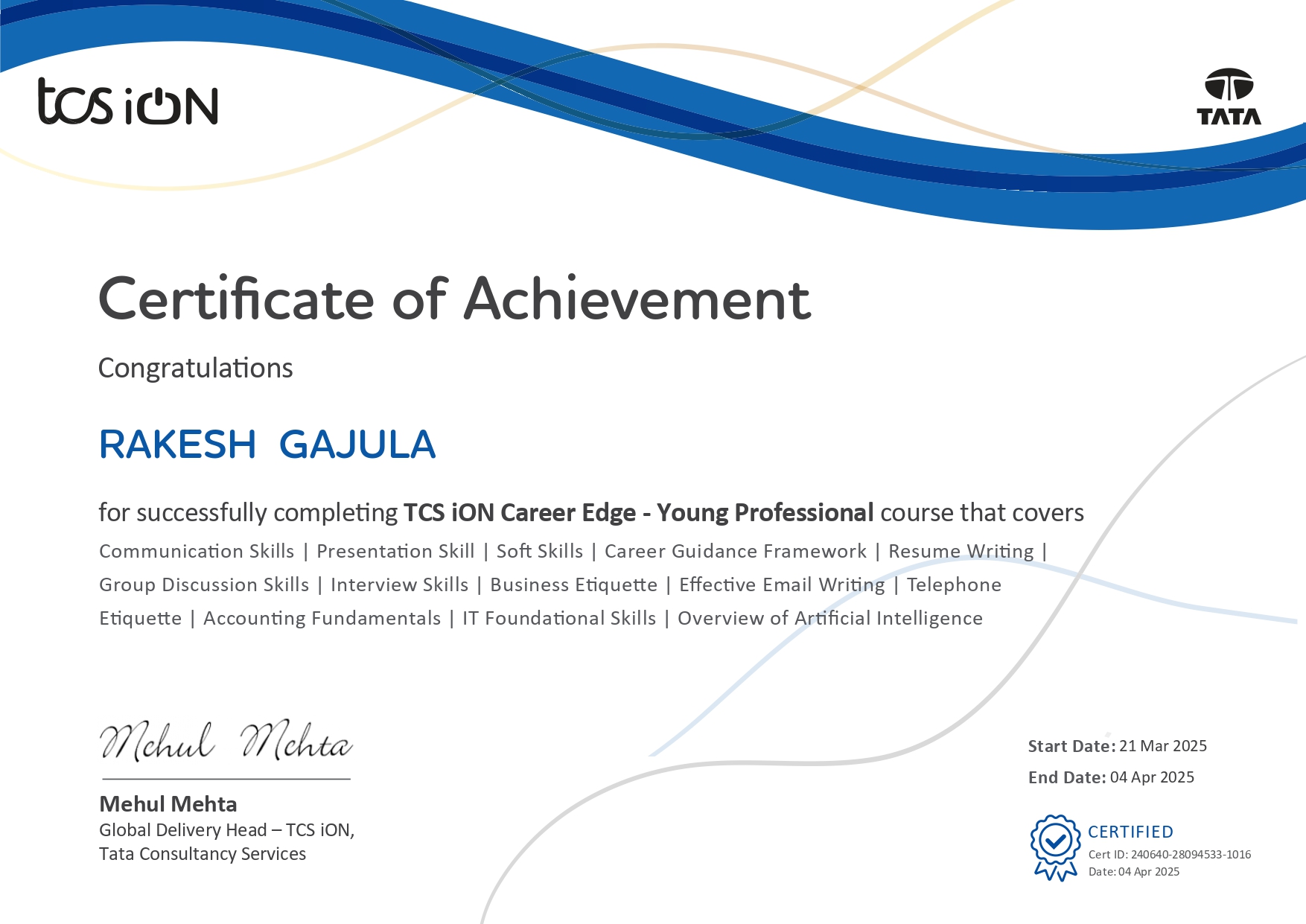 TCS Certification